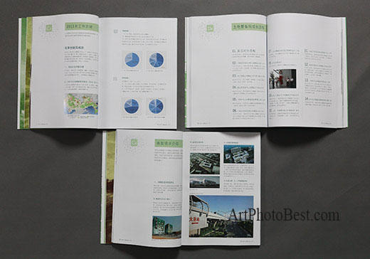 原野云上为深圳市政府土地整备部门完成的工作年报内页设计2