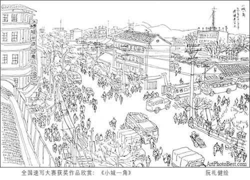 全国速写大赛获奖作品欣赏：《小城一角》，阮礼健绘